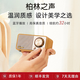 Citozz柏林之聲無(wú)線(xiàn)藍牙音響小型桌面家用音箱超長(cháng)續航客廳禮物木制復古收音機小巧便攜式音箱 【胡桃木新版】舒適耐聽(tīng)