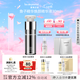 里海之謎魚(yú)子精華煥顏精華液30ml保濕補水精華爽膚水護膚品圣誕節禮物