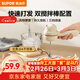 蘇泊爾（SUPOR）電動(dòng)打蛋器奶油奶蓋打發(fā)器家用烘焙輔食工具多功能攪拌機 【無(wú)線(xiàn)三擋調速】雙棒電動(dòng)打蛋器