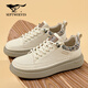 七匹狼男鞋夏季2026新款板鞋男沖孔透氣輕便低幫軟底休閑皮鞋潮流小白鞋 米色 41 【標準運動(dòng)鞋碼】