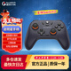 蓋世小雞（GAMESIR）-啟明星無(wú)線(xiàn)游戲手柄switch手柄 游戲電玩 DW12C 手機安卓Steam電腦NS絕區零黑神話(huà)悟空 深空紫