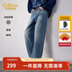 卡賓（CABBEEN）【分割拼接】卡賓復古風(fēng)水洗牛仔褲男裝2025秋季新款純棉直筒長(cháng)褲 蔚藍色47 31 /175/L