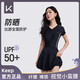 Keep泳衣女連體裙式游泳衣遮肚顯瘦大碼溫泉抗氯速干泳裝 灰黑色 XL 