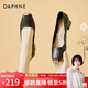 達芙妮單鞋女粗跟中跟春季新款船鞋2025職業(yè)工作氣質(zhì)女生皮鞋宴會(huì ) 黑色 37 (235mm) 標準碼