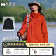 拓路者朱雀沖鋒衣女三合一戶(hù)外登山服外套防風(fēng)防水抓絨保暖爬山旅游女款 朱雀紅 抓絨兩件套 XL
