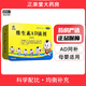 [星鯊]維生素AD滴劑 1800IU:600IU*60粒 1盒裝 (膠囊型)60粒/盒針對維生素AD的缺乏癥佝僂病夜盲癥等 母嬰包括新生兒適用