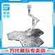 BANDAI 萬(wàn)代高達模型工具通用展示臺支架底座mg rg hg敢達配件1/144 100 支架4 透明