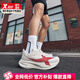 特步（XTEP）2000公里5代PRO男鞋26年春季新款競速訓練跑鞋耐磨防滑緩震運動(dòng)鞋 白沙灰/新櫻桃紅 馬上進(jìn)化【男】（新年配色） 42