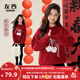 左西童裝女童紅色毛衣兒童蝴蝶結秋冬裝2025新款女孩加厚新年衣服 紅色 160 cm