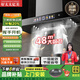 好太太億美油煙機頂吸式抽油煙機家用廚房吸油煙機大吸力小型歐式油免拆自動(dòng)清洗排低噪音煙機燃氣灶套裝 48m3大吸力變頻增壓+語(yǔ)音控制+三腔攏煙
