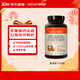 自然薇萃（naturewise）黑胡椒姜黃素膠囊 腰疼抗炎關(guān)節養護進(jìn)口護肝片熬夜應酬 180粒/瓶