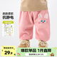 嘟嘟家寶寶大PP長(cháng)褲冬裝男童冬季卡通休閑褲女童加絨保暖褲子秋冬束腳褲 粉色 90