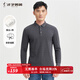 才子（TRIES）長(cháng)袖t恤男春秋新款中青年棉感蠶絲滿(mǎn)印長(cháng)袖polo衫長(cháng)上衣打底衫 深灰色 L 48(170/88A)