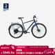 迪卡儂（DECATHLON）長(cháng)途旅行自行車(chē)touring520川藏線(xiàn)堅固舒適耐用OVB1 520_M(身高1.66-1.77米)
