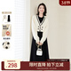 歐莎（OSA）新中式國風(fēng)連衣裙套裝針織開(kāi)衫兩件套女士冬季2025年新款 黑白 2XL