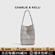 CHARLIE&KELLI CK品牌包包女款幾何菱格菜籃子水桶包腋下包女士2026新款手提包 冰灰色【母親節生日520情人節禮物】 大號【母親節生日520情人節禮物】