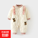 嬰兒連體衣120克加棉寶寶夾棉秋冬外出哈衣薄棉加厚對開(kāi)爬服兒童 粉色（小兔女孩120克對開(kāi)連體） 73cm