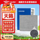 澳麟活性炭汽車(chē)空調濾芯濾清器空調格空濾/13-18款日產(chǎn)天籟 不分排量