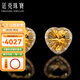 廷亮 巴西天然黃水晶耳釘18k金鑲10分鉆石5克拉千禧切工心形收藏級