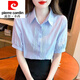 皮爾卡丹（pierre cardin）純棉職業(yè)白色襯衫女短袖夏季23年新款女裝時(shí)尚全棉襯衣洋氣上衣 淺藍色 M