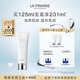 萊珀妮（La Prairie）柔潤泡沫潔面膏125ml禮盒清潔洗面奶滋潤保濕肌膚女神節禮物女友