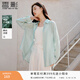 香影【防曬】香影薄荷曼波綠薄款襯衫女2025夏季新款后背開(kāi)叉外搭上衣 綠色 S 155/80A/85-95斤