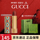 古馳（GUCCI）口紅絨霧啞光505碎花口紅禮盒禮袋細管唇釉生日禮物女友老婆化妝 [HOT]啞光505#復古珍妮特-限定款