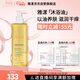 雅漾（Avene）三重專(zhuān)研潔膚油400ml AD沐浴油沐浴露保濕清潔舒緩干癢敏男女