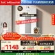 萬(wàn)和白露【水伺服P5 16L】熱銷(xiāo)爆款 天然氣 增壓直流變頻恒溫靜音節能超薄一廚兩衛16P5 PRO燃氣熱水器