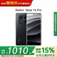 小米紅米Note14Pro 新品5G手機 子夜黑 12+256GB 官方標配