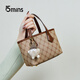 15MINS女包新款手提包女時(shí)尚休閑單肩斜挎包輕奢手挽菜籃子包生日禮物