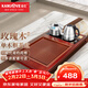 金灶（KAMJOVE）整套茶具功夫茶盤(pán)套裝 玫瑰實(shí)木精雕自動(dòng)上水茶臺泡茶機茶海K-200 搭配F9茶藝爐