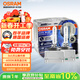 歐司朗（OSRAM）汽車(chē)氙氣大燈疝氣燈泡 D3S CBA【6000K 35W】德國進(jìn)口(對裝)
