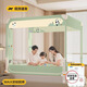 紅蜻蜓（RED DRAGONFLY）升降一體床圍欄蚊帳家用臥室2026新款嬰兒童防摔防止掉床全底紋帳 頂配防摔-熊貓盼盼【升降速換床單-可調節加粗卡扣】 120cm*200cm*170cm 【加厚三倍