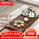 金灶（KAMJOVE）自動(dòng)上水整套茶具套裝 雞翅木實(shí)木茶盤(pán)功夫茶臺茶海電熱茶爐K-185 搭配K9 陶瓷茶具 茶渣桶