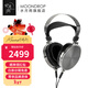 水月雨樂(lè )園2/PARA2 平面磁式頭戴式耳機輕量型100MM發(fā)燒3.5可換線(xiàn)設計HIFI音樂(lè )大耳 樂(lè )園2