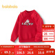 巴拉巴拉童裝兒童衛衣男童2025春秋長(cháng)袖上衣卡通【商場(chǎng)同款】201125121109