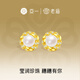 亞一[老廟黃金]珍珠耳釘女款女士銀耳飾品生日紀念日禮物送女友老婆