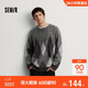 森馬（Semir）毛衫男冬季仿馬海毛格紋提花針織衫2025學(xué)院風(fēng)情侶裝109725107202