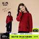 左西女童紅色毛衣套頭兒童冬裝2025新款女孩蝴蝶結新年衣服 紅色 140