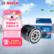 博世（BOSCH）機油濾芯濾清器0022奇瑞瑞虎75艾瑞澤M7旗云A3E5瑞麟G5G6威麟V8X5