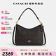 蔻馳（COACH）【38女神季】奢侈品女包Laurel31流浪包手提單肩斜挎送女友禮物 CV975IMXAQ深棕色