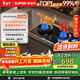 蘇泊爾（SUPOR）燃氣灶家用天然氣雙灶5.2KW猛火 [升級70%]高熱效率煤氣灶臺嵌入式可調節底盤(pán) DB28S