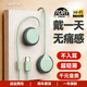 大峽谷（CANYON）有線(xiàn)耳機掛耳式不入耳非骨傳導帶麥二合一睡眠睡覺(jué)久戴不痛大人兒童適用手機臺式機電腦筆記本平板 【G1綠 數字TypeC扁口】 基礎版