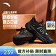安踏PG7 老爹鞋丨厚底黑色休閑鞋男冬季新款潮流運動(dòng)鞋112548840 【網(wǎng)面】基礎黑-1 41 (男8)