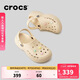 卡駱馳（CROCS）貝雅云彩女士洞洞鞋休閑鞋|208186 冬日白-11S   37 /38(240mm)