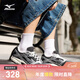 美津濃（MIZUNO）25年新款 運動(dòng)鞋男女復古千禧經(jīng)典跑鞋 SPEED 2010