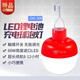 格瑋（GW）充電燈泡戶外夜市擺地攤燈LED鋰電家用應(yīng)急照明燈野外移動露營帳篷掛燈無極調(diào)光小夜燈 GW-268 小型60W亮度
