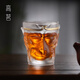 高茗黑神話悟空杯玻璃小茶杯主人杯高檔個(gè)人專用水杯喝茶國(guó)風(fēng)文創(chuàng)杯子 悟空杯 110ml