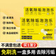 物物潔（WUWUJIE）活氧除垢泡泡樂泡騰片活氧因子去茶漬茶垢水杯茶壺除垢清潔劑 2盒裝（10片/盒）